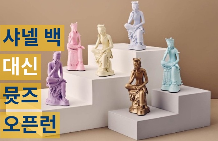 콘텐츠 썸네일